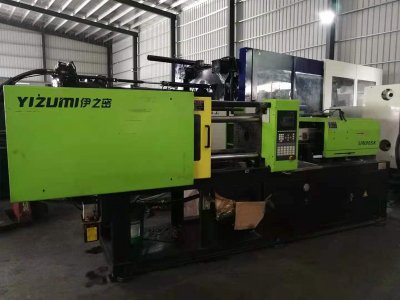 亿利达伺服注塑机展示