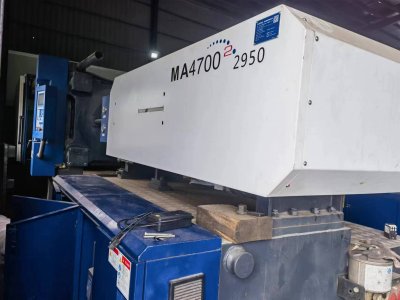 二手海天注塑机MA4700