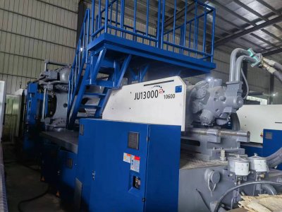 二手海天二板注塑机JU13000