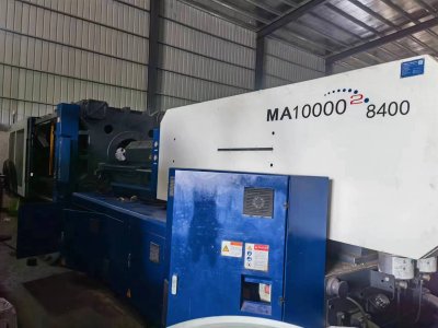 二手海天注塑机MA10000