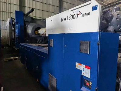 二手海天注塑机MA13000