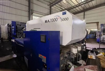 二手海天注塑机MA7000