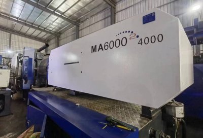 二手海天注塑机MA6000