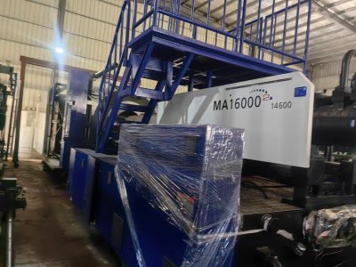 二手海天注塑机MA16000