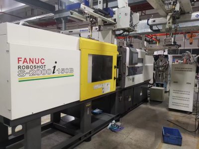 二手发那科全电动注塑机200吨