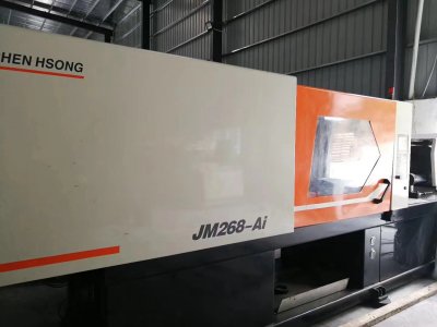 二手震雄注塑机JM268-Ai