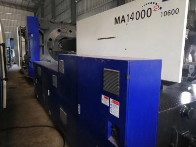 二手海天注塑机MA14000
