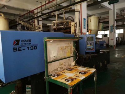 二手申达注塑机SE-130吨