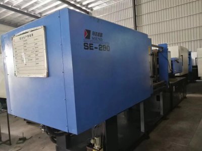 二手申达注塑机SE-280吨