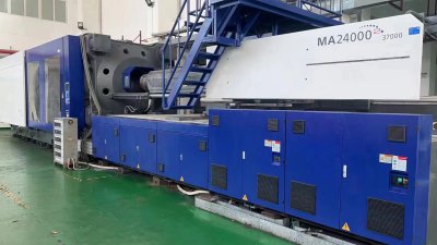 二手海天注塑机MA24000