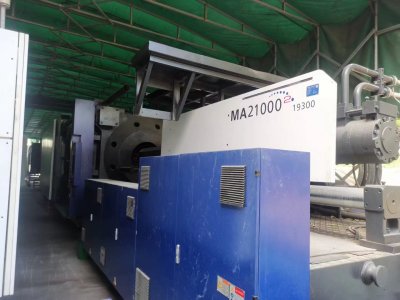 二手海天注塑机MA21000