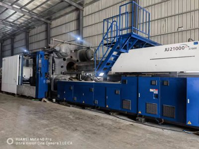 二手海天二板注塑机JU21000